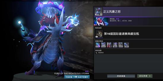 探索LOL2025年幸运召唤师活动的精彩内容