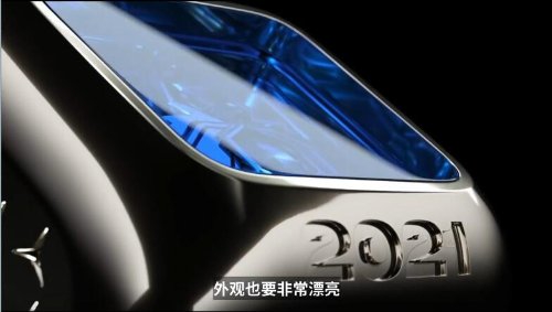 TES回应英雄联盟职业选手出装争议及假赛质疑