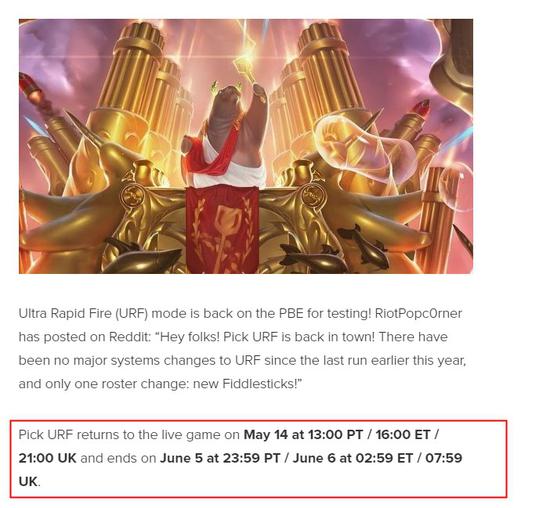 2026年中国电竞赛事承办公司的发展与机遇