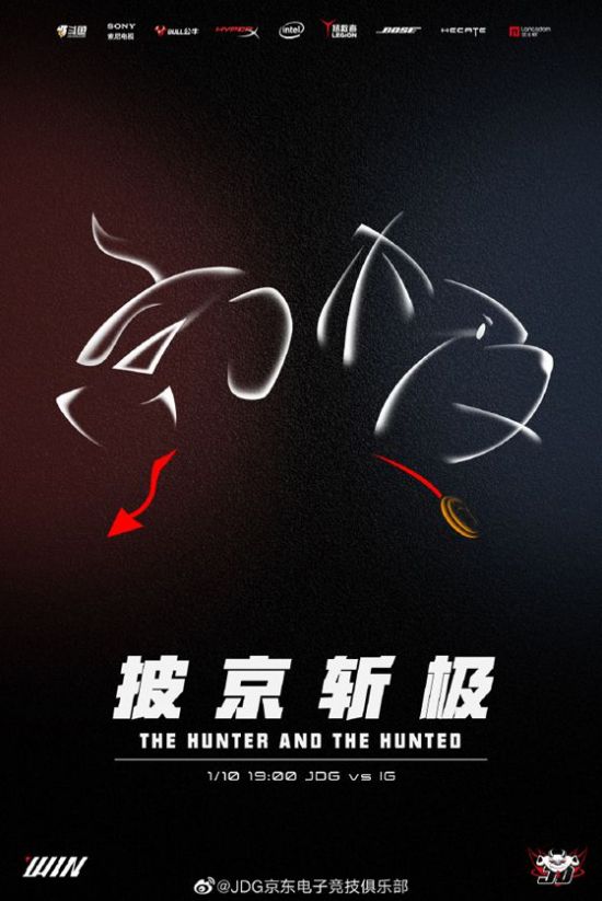 世俱杯风暴英雄淘汰赛精彩回顾与分析