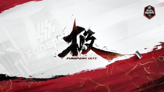 探索永劫无间的定制拍摄体验