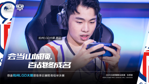 无畏契约电竞文化交流活动在上海成功举办