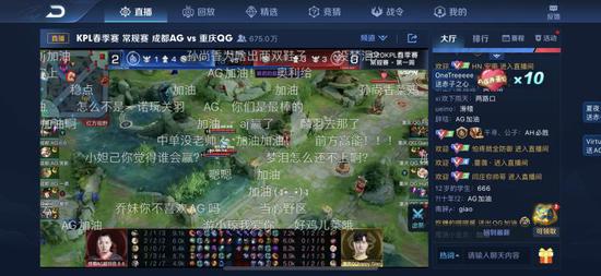 华硕ROG与AMD联手发布高性能游戏主机