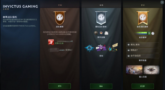 LPL赛事全新举办方式揭晓引发热议