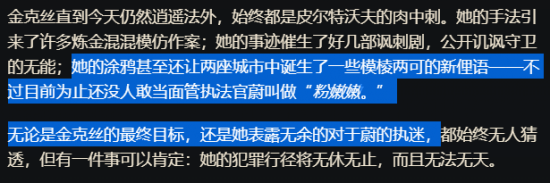AI PC市场分析:龙虾热后的变迁与未来趋势